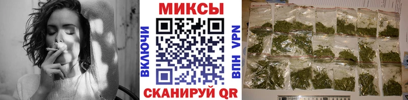Бутират оксибутират Кировград