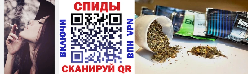 БУТИРАТ оксибутират  даркнет сайт  Кировград 