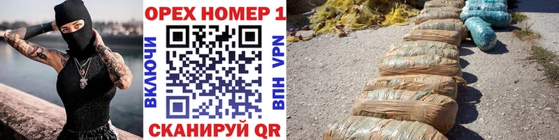 Cocaine Боливия  Кировград 