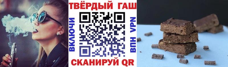 ГАШ Изолятор  Кировград 