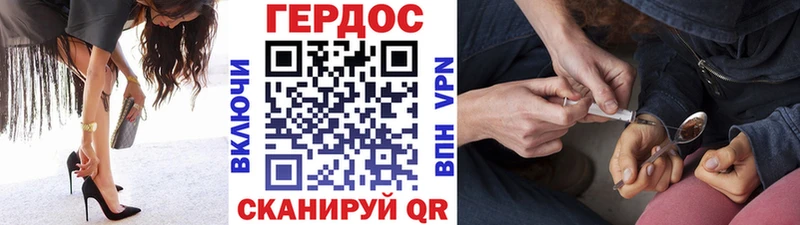 даркнет какой сайт  Кировград  ГЕРОИН Афган 