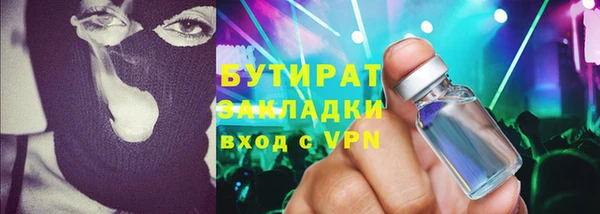 дурь Семёнов