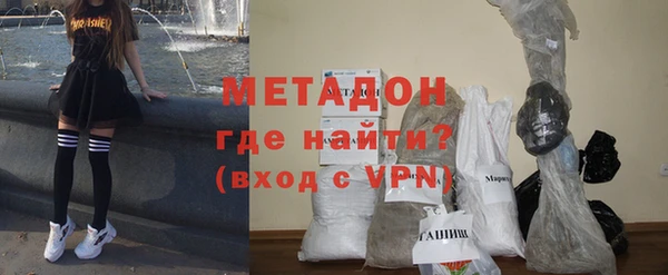 прущий лед Богородицк