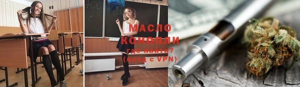 прущий лед Богородицк