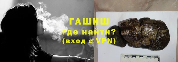 прущий лед Богородицк