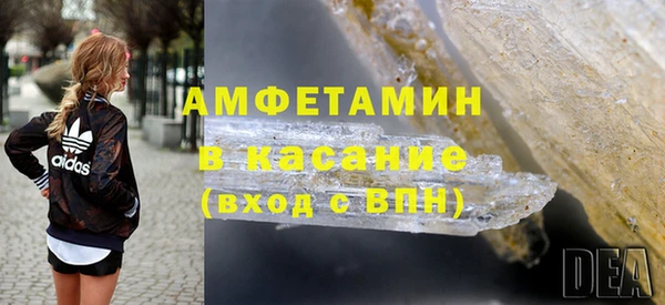 винт Семикаракорск