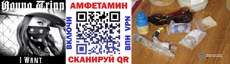 Первитин Декстрометамфетамин 99.9%  цена   Кировград 