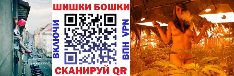 Каннабис тримм  Кировград 